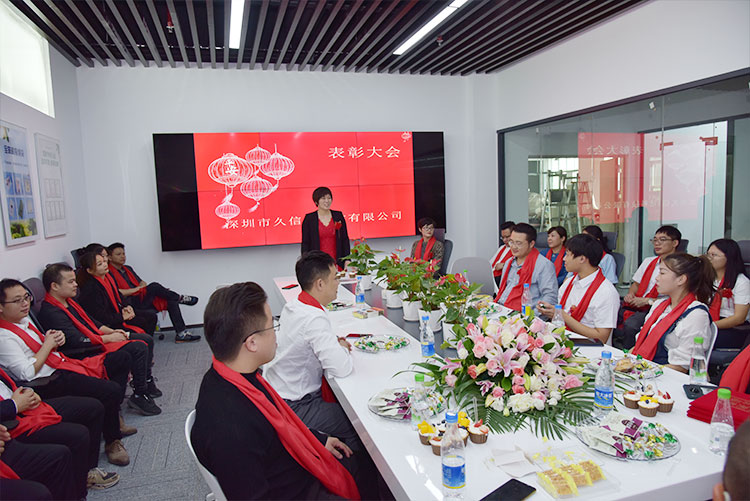 熱烈祝賀我公司喬遷之喜-邁向新臺(tái)階，實(shí)現(xiàn)新跨越(圖3)